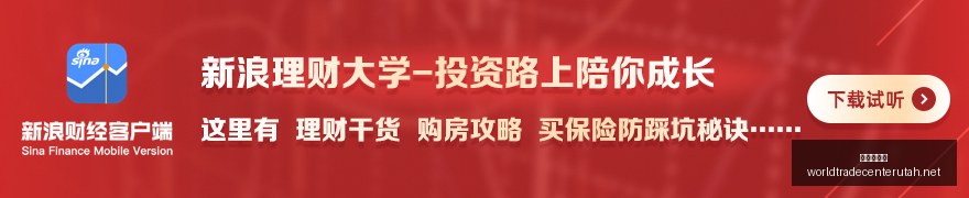 贵州仁怀酱,香队八一拥,军公益之旅,世界杯买球官网,世界杯买球App,世界杯买球下载,世界杯买球登录,世界杯买球平台