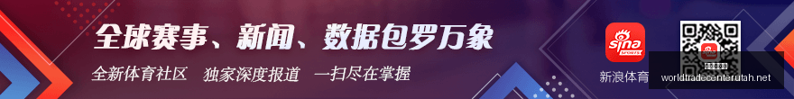 年学龄人口,大洗牌,小学老师转,世界杯买球官网,世界杯买球App,世界杯买球下载,世界杯买球登录,世界杯买球平台