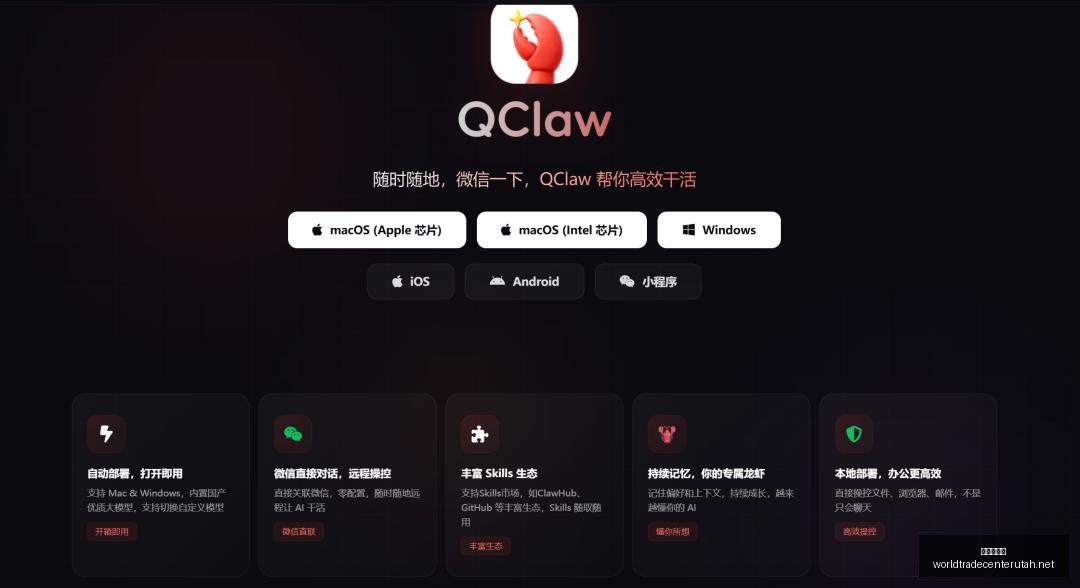 小米电竞电,视发布,画质家庭影,世界杯买球官网,世界杯买球App,世界杯买球下载,世界杯买球登录,世界杯买球平台