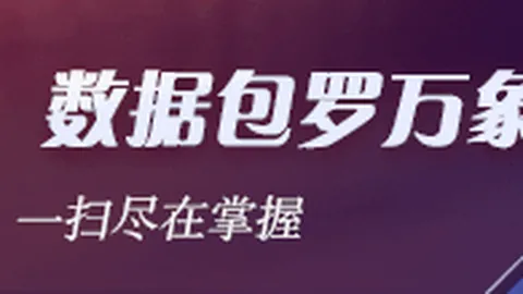 2026最新：蒙哥马利基地会议，助教锁喉事件成热议话题