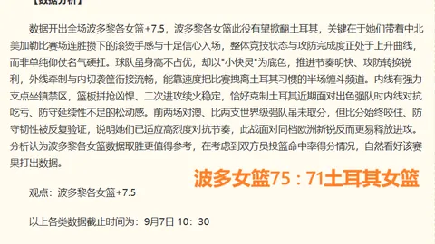 巨变：引领，第三代智能体新模型深度解析